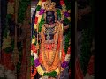Sri Rama jayam