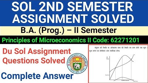 Principles of Microeconomics II 2nd Sem Assignment Solved | Principles of Microeconomics Assignment