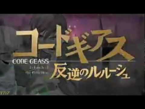 【MAD】コードギアス -『Answer』Kanoko 2 Ver.
