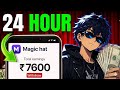 Magic Hat App Honest Review 2026 | Magic Hat App Real Or Scam? | Magic Hat App Use Kaise Kare