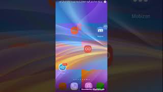 آموزش اسپم زدن screenshot 5