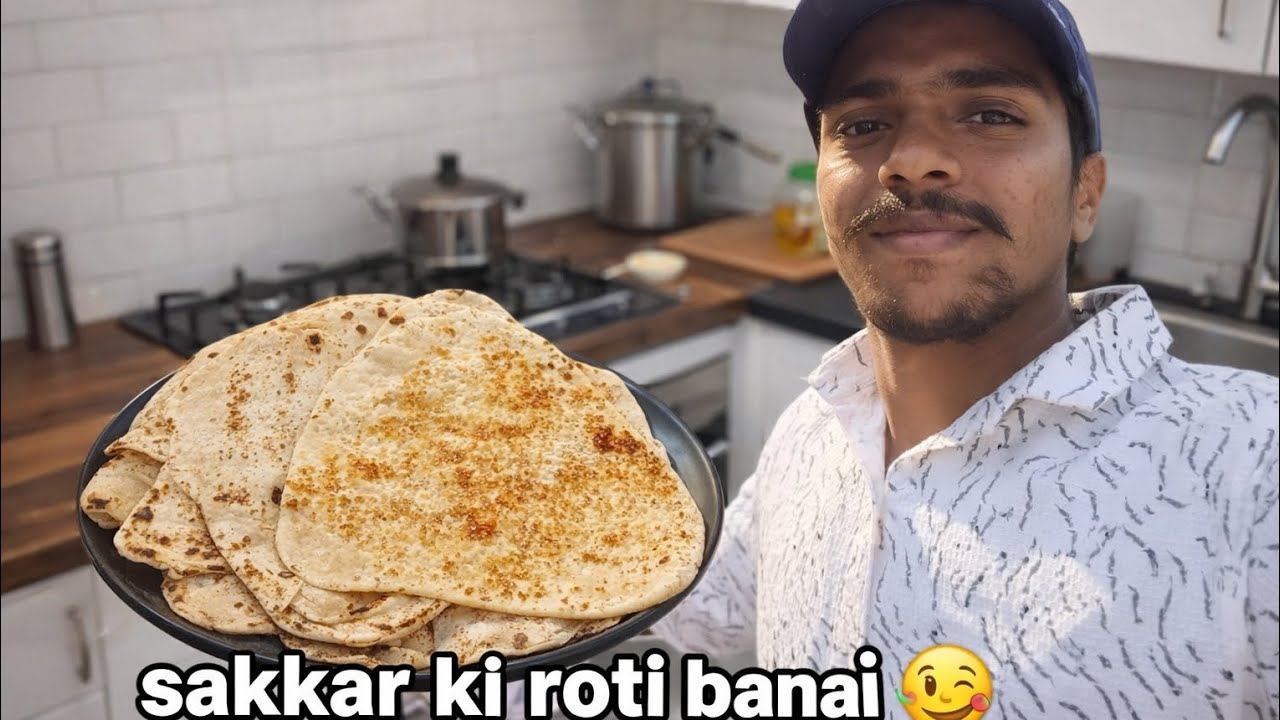 Sakkar ki roti banai 😋