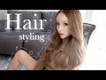 【簡単】１０分で出来る！ゆるふわウェーブな巻き髪ヘアのやり方！【垢抜け】