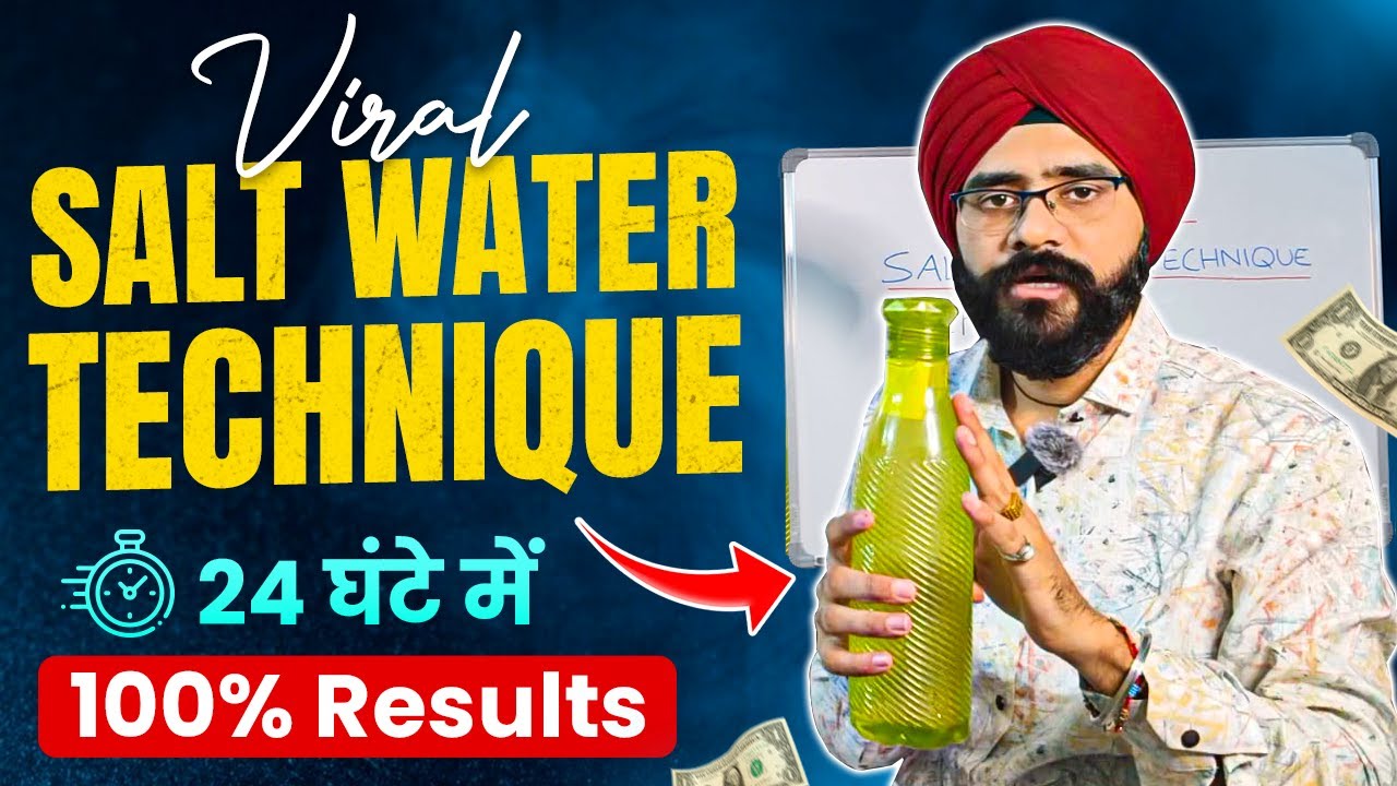 Salt Water Manifestation Technique For Relationship, Health, Career and Money Hindi
