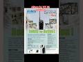 Alinco DJ VX License Free Walkie Talkie Available #telecomunicaciones #navyatelecomsystem