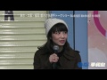 ボートレース平和島 東京・大阪・福岡3都市対抗選手トークショー