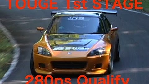 TOUGE BATTLE 1st STAGE. CLASS-280ps Qualify【Best MOTORing】