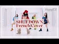 Blackpink  shut down french cover