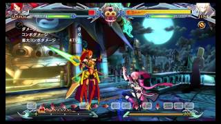 BBCPEX izayoi's ultimate mixups