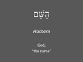 JLV God #OnwardHebrew