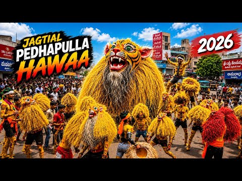 Jagtial pedhapulla hawaa 2026 || Ar videos 