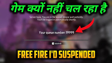 Free fire q nahi chal Raha hai 🤔 || your queue number problem solution || free fire banned 🚫