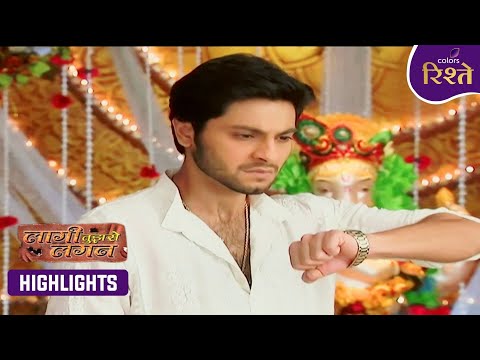 Laagi Tujhse Lagan | Datta Is Confused by the Mysterious Man | Highlights | Colors Rishtey