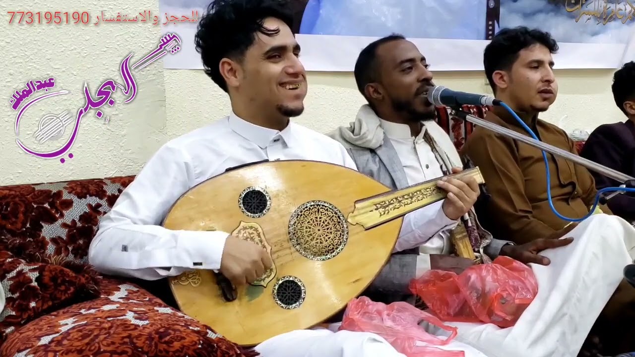 خالد البيضاني 2023 جلسه طايفيه عتاب من وسط القلب ماترحمش حصرري للحجز والاستفسار773195190