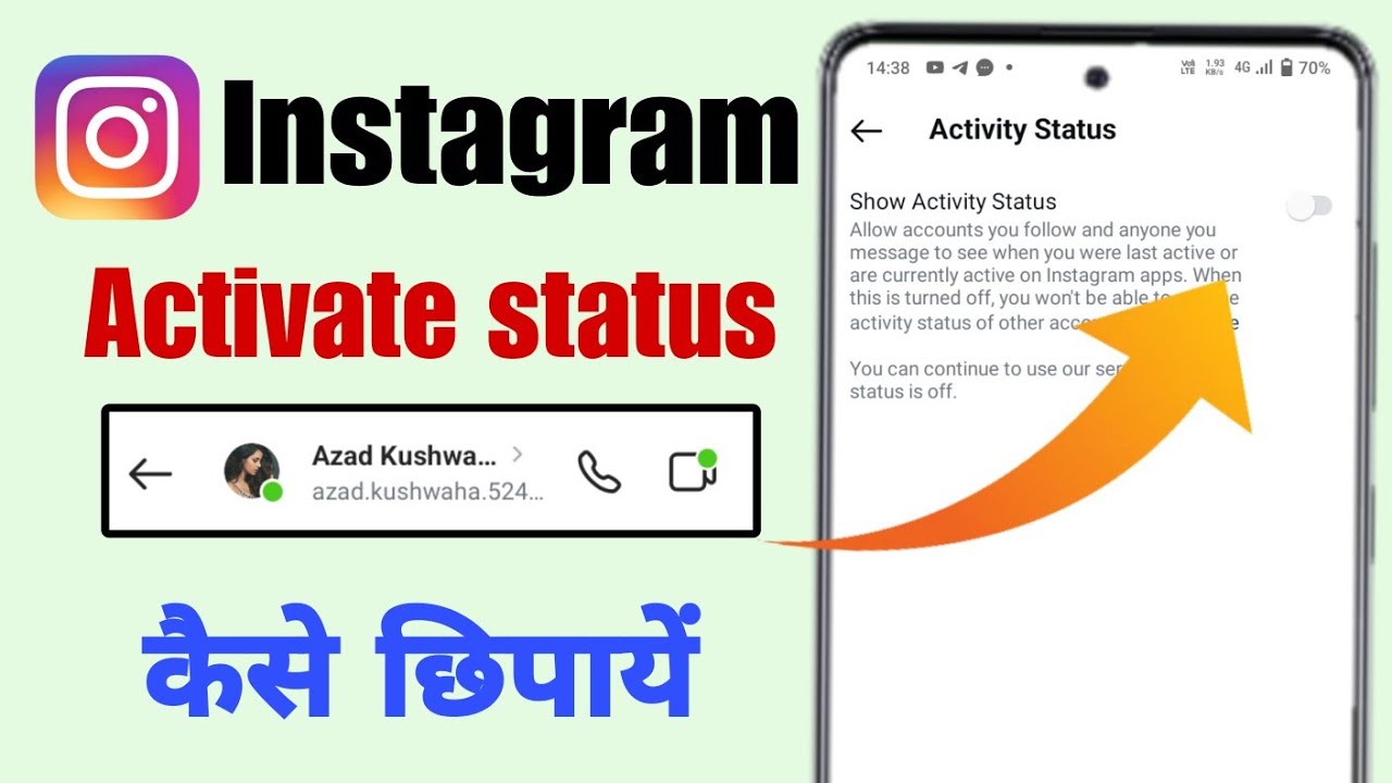 Instagram active status off kaise kare 2024 |instagram active status hide kaise kare | activety hide