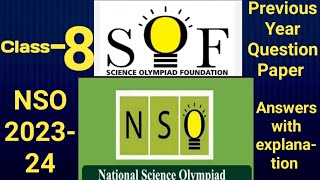 NSO Class 8 | Previous Year NSO Class 8 | Sample Paper NSO Class 8 | Science Olympiad Class 8#sof