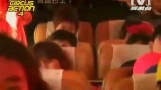 Circus Action 4 *20090704 pt.4/5 (首播)