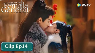Download Lagu Clip Episode 14 | Legend of The Female General | ENG SUB | WeTV MP3 Download Lagu Clip Episode 14 | Legend of The Female General | ENG SUB | WeTV MP3