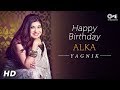 Capture de la vidéo Alka Yagnik Birthday Special Interview | Best Of Alka Yagnik | Ghulam | Kismat Konnection | Taal