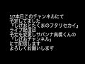 5/7本日の『しげおとたくま のフタリセカイ』はサバンナ高橋くんの「しげおチャンネル」にて配信します。