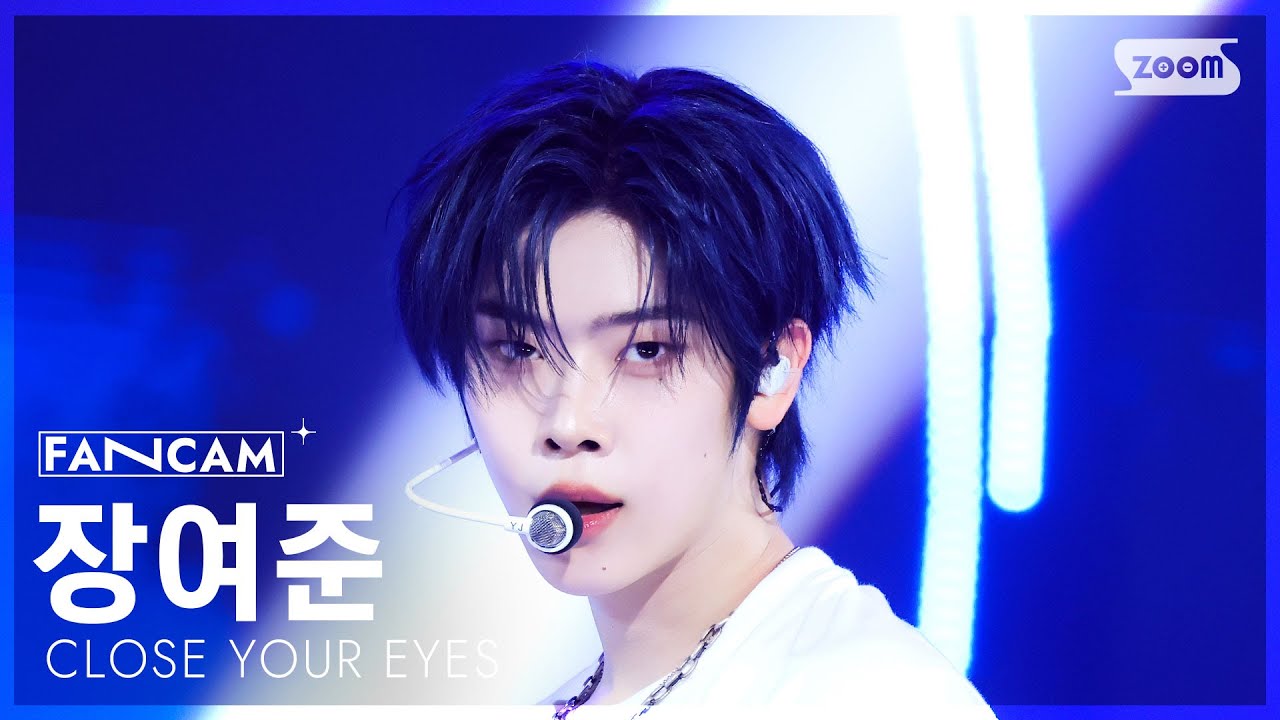 [안방1열 직캠4K] 클로즈 유어 아이즈 장여준 'Paint Candy' (CLOSE YOUR EYES JANG YEOJUN FanCam) @SBS Inkigayo 250810