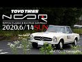 TOYOTIRES NCCR2020舞洲-滋賀
