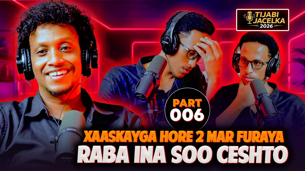 EX - XAASKAYGO HORO 2 MAR FURAY AYA RABA INA SOO CESHTO | WA BAAHDISHAY