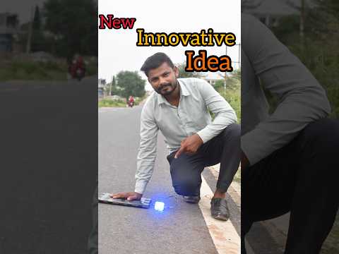 New Innovative Idea,