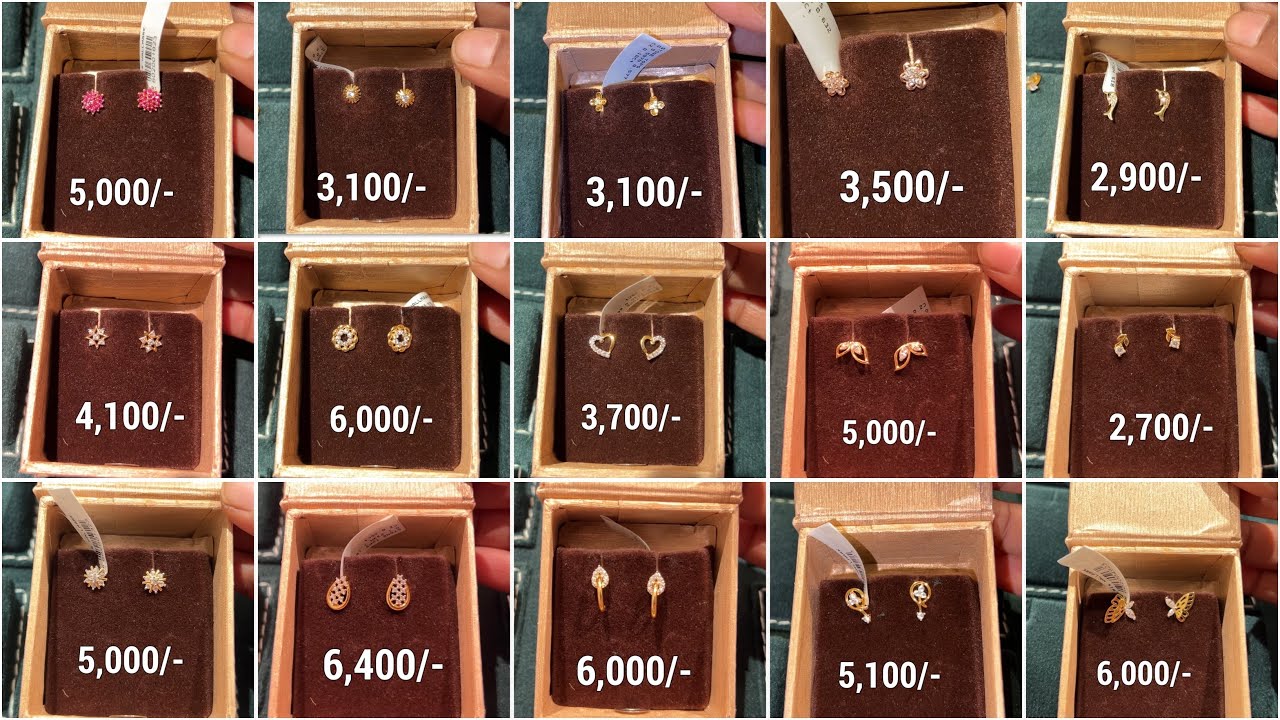 baby earrings gold designs with price baby girl earrings designs with