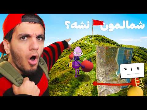 پاشو باهامون یه سفر شمال بیا خدایی 🤙