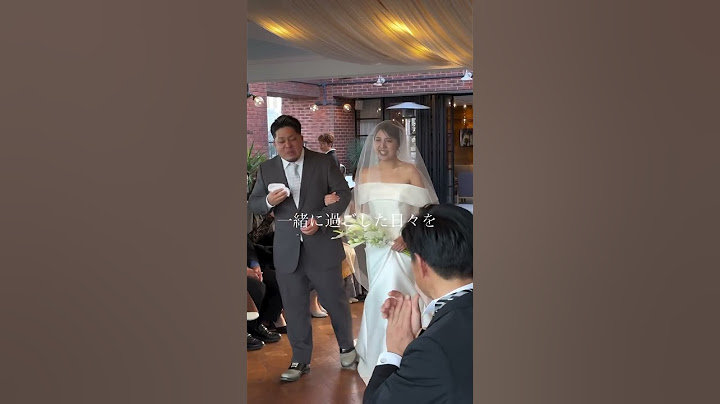 新婦さまの弟が挙式中に号泣....その涙とは?@hatanaka.bgv さま#wedding #dîlan #결혼식  #結婚式  #ウェディングドレス #weddingdress#バージンロード