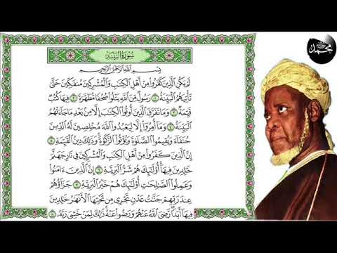 tafsir coran wolof tafsir coran wolof