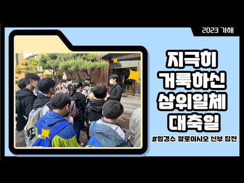 영상썸네일