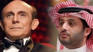 ماذا حدث بين الفنان محمد صبحى وتركى ال شيخ جعله يشتم فنان مصر محمد صبحى