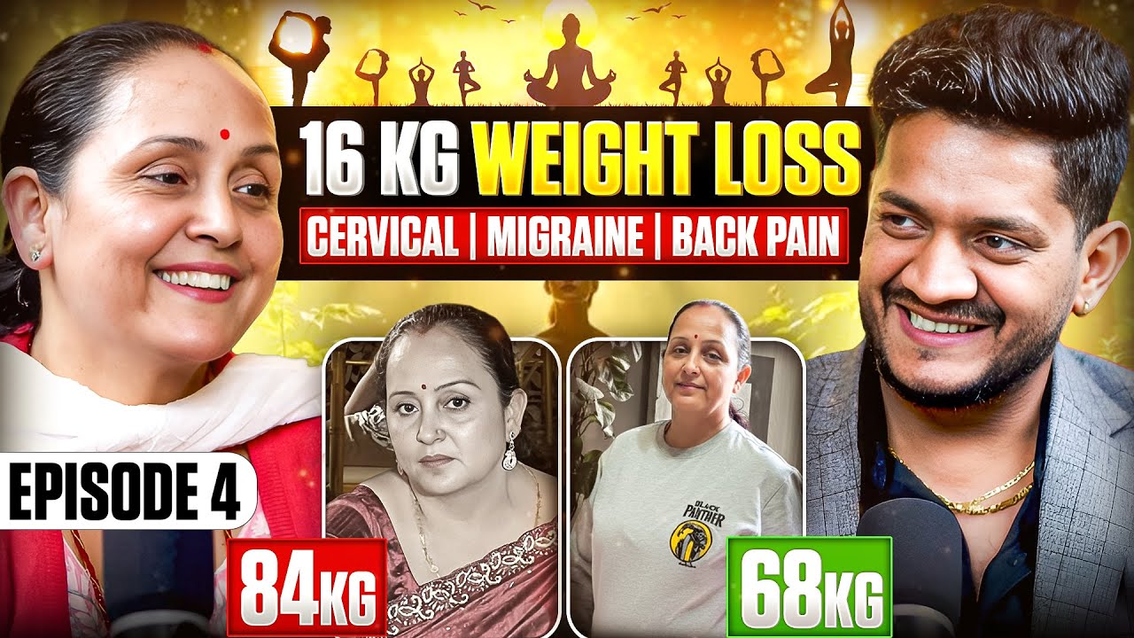 50 Saal Mein Chamatkar!  16Kg Weight Loss | Migraine, Slip Disc, Knee Pain Se Mukti @Jairamyoga