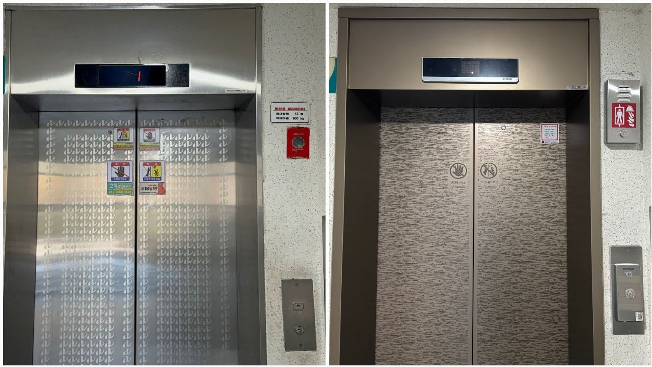 [특이한 알림음] 전라북도 전주시 완산구 평화동신아파트 LG산전엘리베이터 탑사기 1