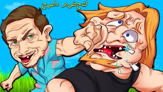 SOUP & BLARG DESTROY EACH OTHER
