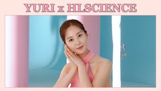 [유리한 TV] 화이트 & 핑크율 is 레전드🤍💖ㅣHLSCIENCE 광고 촬영 현장