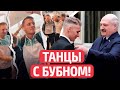 🔥Какая ##### Алимбекова? Вещий сон Лукашенко! | Яркие танцы с хасидами в футболе | Бизнес Милевского