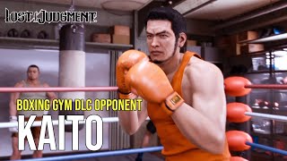 Lost Judgment (School Stories) - Boxing Gym: vs Kaito