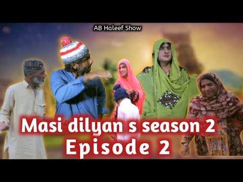 Masi Dilyaan season 2/Ab haleef show/episode#2.../mar29/3/2023