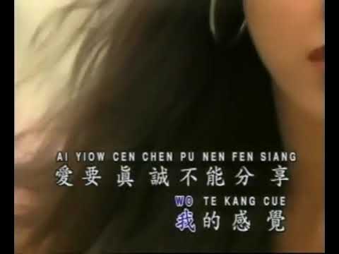 迟到   刘文正