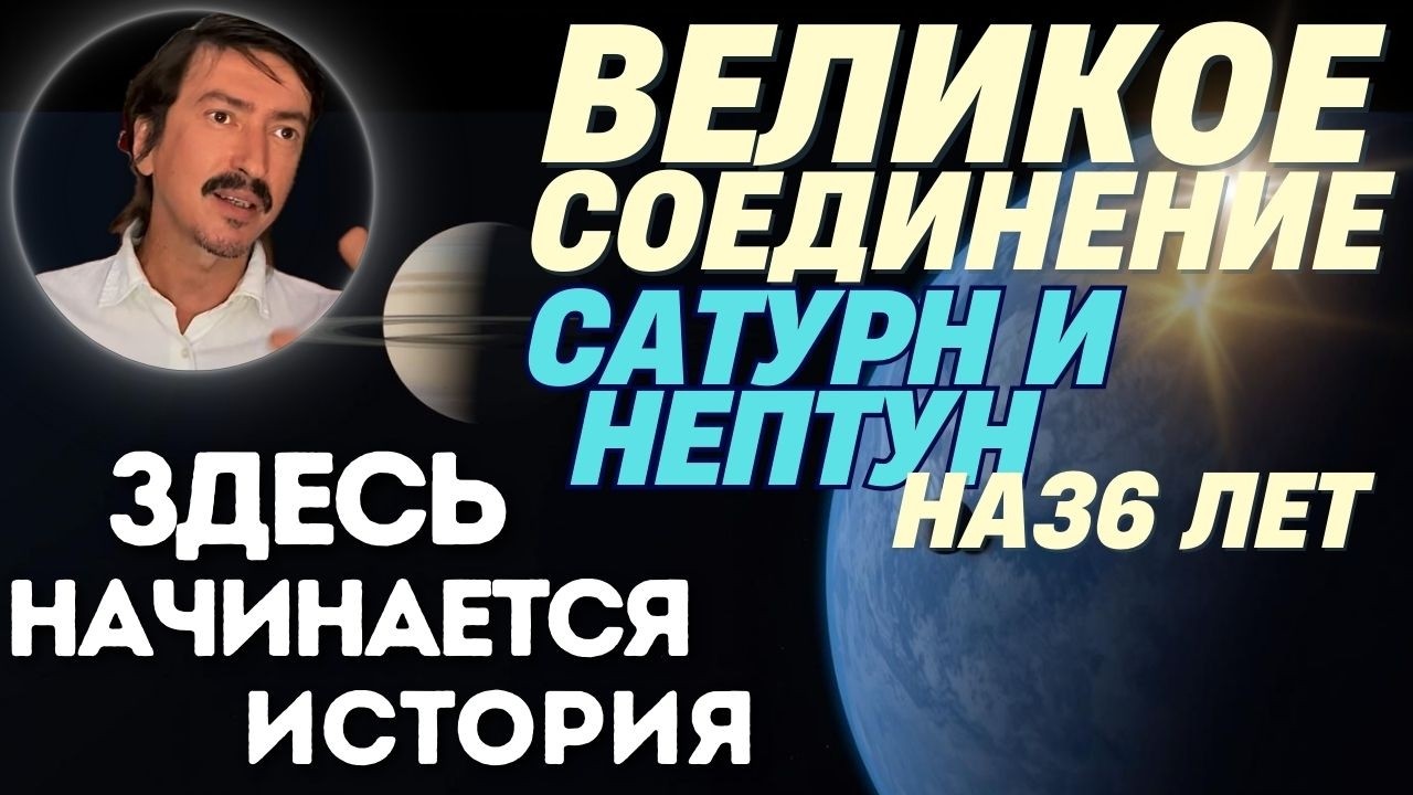 Точка Зеро 20 февраля. Мир никогда не будет прежним | Maksim Kocherga Tarot