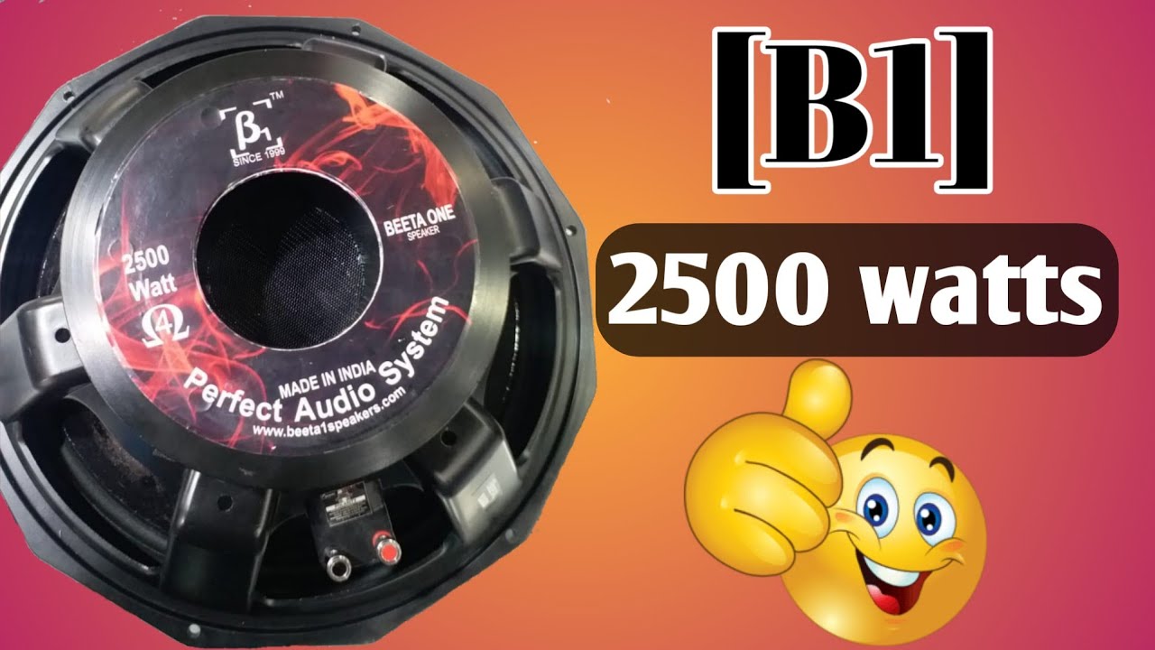 Big boss 18inch subwoofer/ सबसे अलग फस्ट taim in इंडिया
