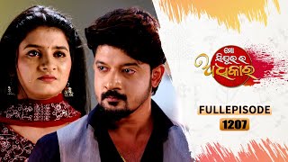Mo Sindurara Adhikara | Full Ep 1207 | 8th May 2024 | Odia Serial | Tarang TV