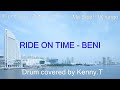 Ride On Time - BENI Cover ver.