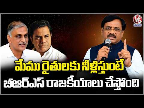 Minister Vivek Venkataswamy Fires On BRS Over Irrigation Projects Issue | Mancherial | V6 News - V6NEWSTELUGU