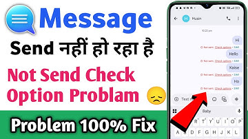 Message App Se Message Nahi Ja Raha | Not Send / Check Option Problem Fix 🚀
