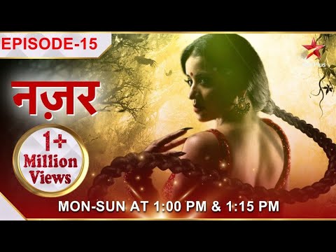 Nazar | नज़र | Episode 15