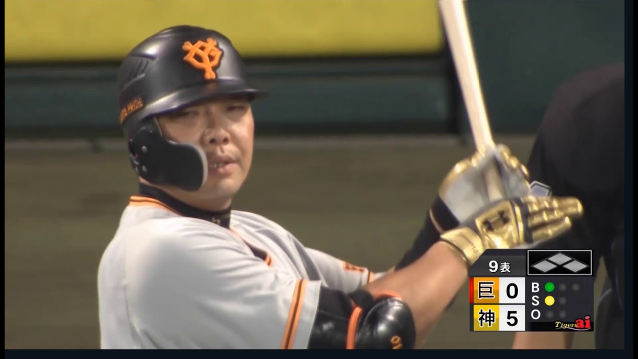 2019年9月24日 阪神vs巨人 9回表 藤川対阿部 全球直球のラスト対戦